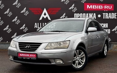 Hyundai Sonata VI, 2008 год, 699 000 рублей, 3 фотография