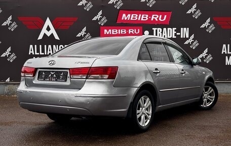 Hyundai Sonata VI, 2008 год, 699 000 рублей, 9 фотография