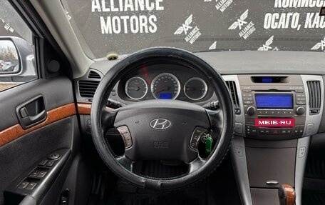 Hyundai Sonata VI, 2008 год, 699 000 рублей, 16 фотография