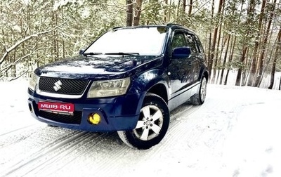 Suzuki Grand Vitara, 2006 год, 800 000 рублей, 1 фотография