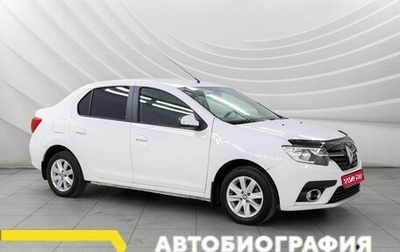 Renault Logan II, 2020 год, 958 000 рублей, 1 фотография