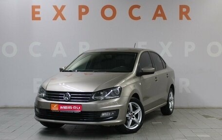 Volkswagen Polo VI (EU Market), 2017 год, 1 380 000 рублей, 1 фотография