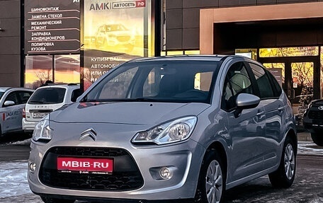 Citroen C3 II, 2010 год, 545 400 рублей, 1 фотография