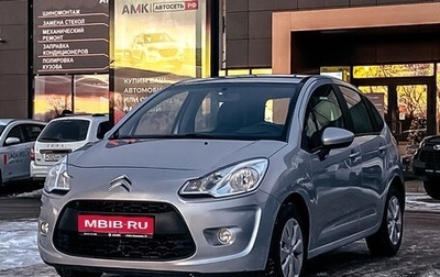 Citroen C3 II, 2010 год, 545 400 рублей, 1 фотография