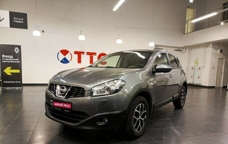 Nissan Qashqai, 2013 год, 990 000 рублей, 1 фотография