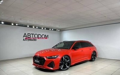 Audi RS 6, 2020 год, 14 900 000 рублей, 1 фотография