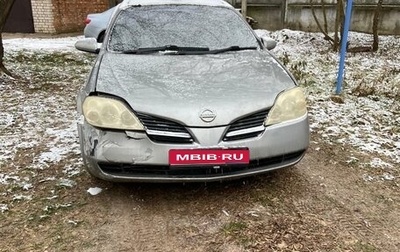 Nissan Primera III, 2003 год, 200 000 рублей, 1 фотография