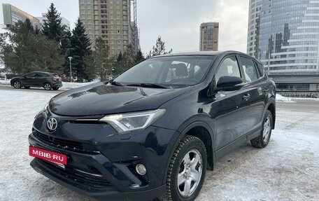 Toyota RAV4, 2018 год, 2 100 000 рублей, 3 фотография