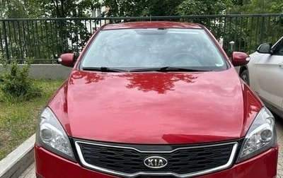 KIA cee'd I рестайлинг, 2011 год, 770 000 рублей, 1 фотография