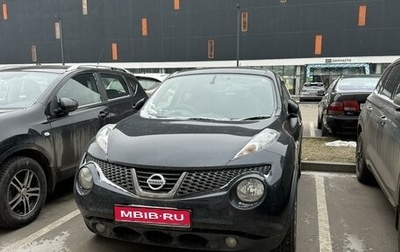 Nissan Juke II, 2012 год, 1 200 000 рублей, 1 фотография