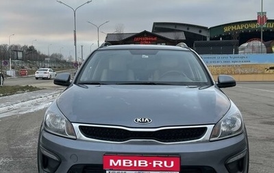 KIA Rio IV, 2019 год, 1 530 000 рублей, 1 фотография