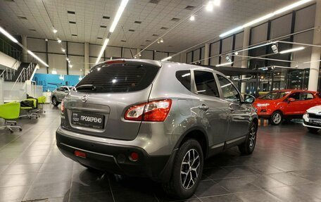 Nissan Qashqai, 2013 год, 990 000 рублей, 5 фотография