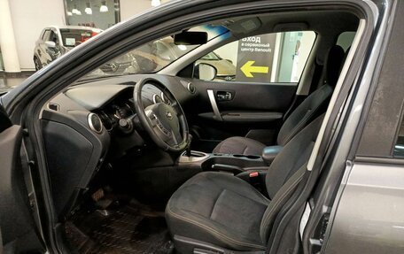 Nissan Qashqai, 2013 год, 990 000 рублей, 16 фотография