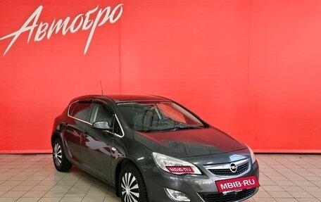 Opel Astra J, 2011 год, 735 000 рублей, 7 фотография