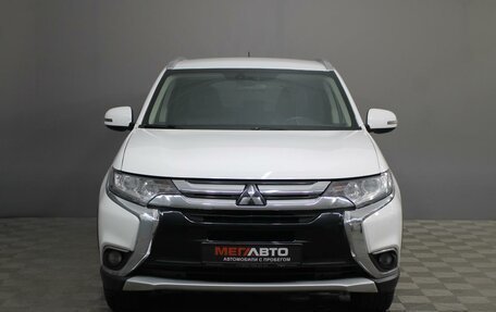 Mitsubishi Outlander III рестайлинг 3, 2015 год, 1 540 000 рублей, 3 фотография