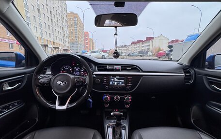 KIA Rio IV, 2017 год, 1 500 000 рублей, 11 фотография