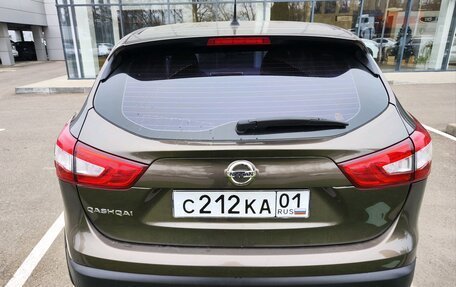 Nissan Qashqai, 2014 год, 1 700 000 рублей, 4 фотография