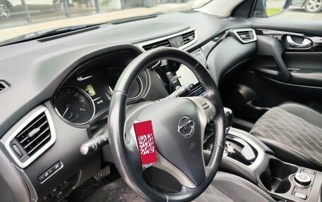 Nissan Qashqai, 2014 год, 1 700 000 рублей, 7 фотография