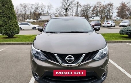 Nissan Qashqai, 2014 год, 1 700 000 рублей, 2 фотография