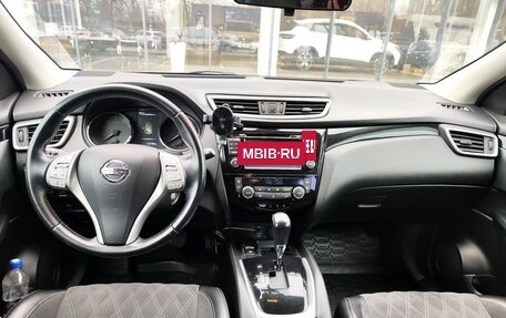 Nissan Qashqai, 2014 год, 1 700 000 рублей, 6 фотография