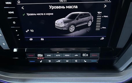 Volkswagen Touareg III, 2021 год, 7 300 000 рублей, 12 фотография