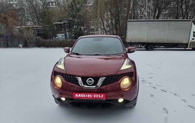 Nissan Juke II, 2014 год, 1 250 000 рублей, 1 фотография