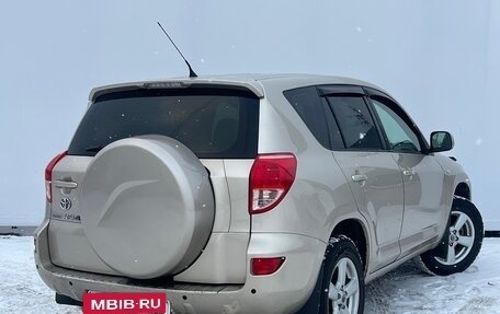 Toyota RAV4, 2007 год, 1 200 000 рублей, 6 фотография