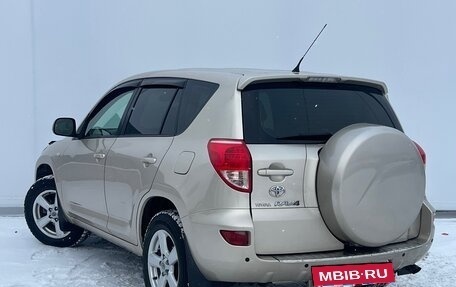 Toyota RAV4, 2007 год, 1 200 000 рублей, 4 фотография