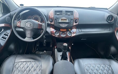 Toyota RAV4, 2007 год, 1 200 000 рублей, 9 фотография