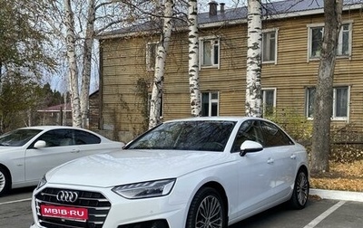 Audi A4, 2021 год, 4 000 000 рублей, 1 фотография