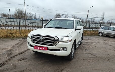 Toyota Land Cruiser 200, 2017 год, 8 100 000 рублей, 1 фотография