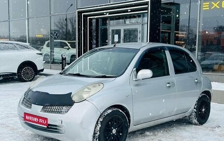 Nissan March III, 2002 год, 470 000 рублей, 1 фотография