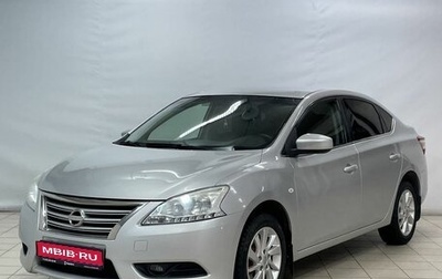 Nissan Sentra, 2016 год, 980 000 рублей, 1 фотография