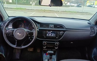 KIA Rio IV, 2019 год, 1 299 000 рублей, 1 фотография