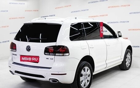 Volkswagen Touareg III, 2010 год, 1 295 000 рублей, 4 фотография