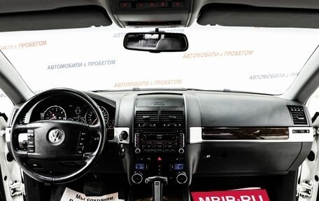 Volkswagen Touareg III, 2010 год, 1 295 000 рублей, 9 фотография