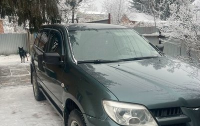 Mitsubishi Outlander III рестайлинг 3, 2005 год, 850 000 рублей, 1 фотография