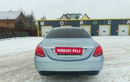 Mercedes-Benz C-Класс, 2017 год, 2 350 000 рублей, 8 фотография