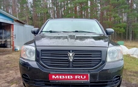 Dodge Caliber I рестайлинг, 2007 год, 650 000 рублей, 1 фотография