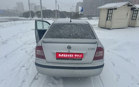 Skoda Octavia IV, 2008 год, 455 000 рублей, 2 фотография