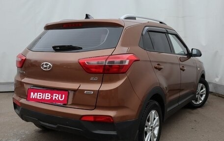 Hyundai Creta I рестайлинг, 2016 год, 1 799 000 рублей, 4 фотография