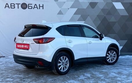 Mazda CX-5 II, 2015 год, 2 119 000 рублей, 2 фотография