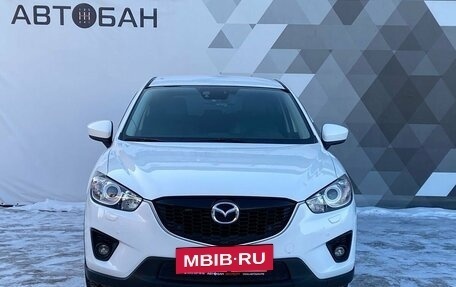 Mazda CX-5 II, 2015 год, 2 119 000 рублей, 3 фотография