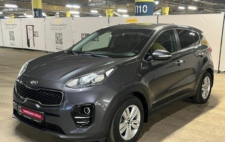 KIA Sportage IV рестайлинг, 2017 год, 2 253 000 рублей, 1 фотография