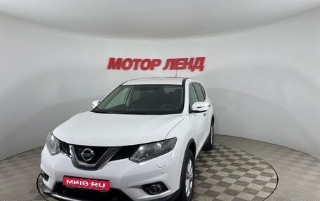 Nissan X-Trail, 2016 год, 1 789 000 рублей, 1 фотография