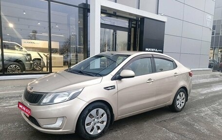 KIA Rio III рестайлинг, 2012 год, 749 000 рублей, 1 фотография