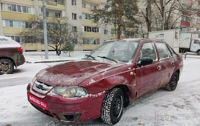 Daewoo Nexia I рестайлинг, 2010 год, 140 000 рублей, 1 фотография