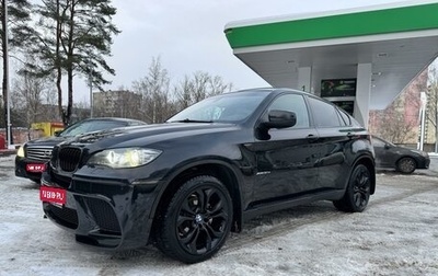 BMW X6, 2011 год, 2 480 000 рублей, 1 фотография