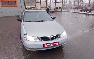 Nissan Maxima VIII, 2003 год, 270 000 рублей, 1 фотография