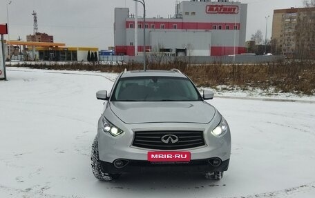 Infiniti FX II, 2012 год, 1 750 000 рублей, 7 фотография